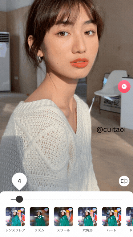 モザイク加工やぼかし加工ができるおすすめの無料写真加工アプリ10選