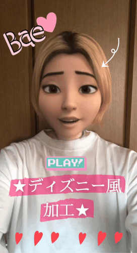 フレンドとチャットを一緒に楽しめる『Snapchat』