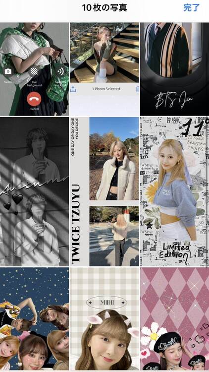 【ロック画面におススメ!】推し壁紙の作り方