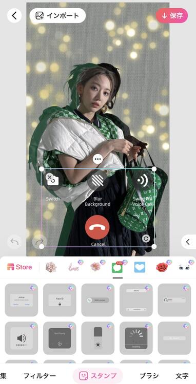 【ロック画面におススメ!】推し壁紙の作り方
