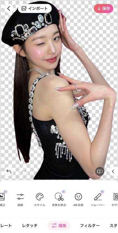 【ロック画面におススメ!】推し壁紙の作り方