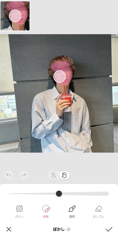 【ロック画面におススメ!】推し壁紙の作り方