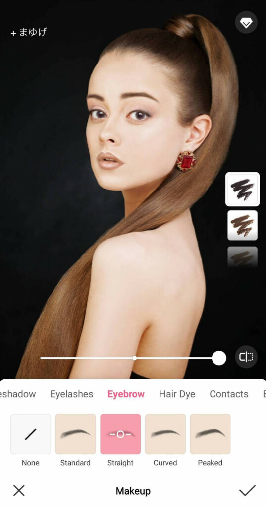 メイクをしなくても全てが叶うメイク機能登場 16