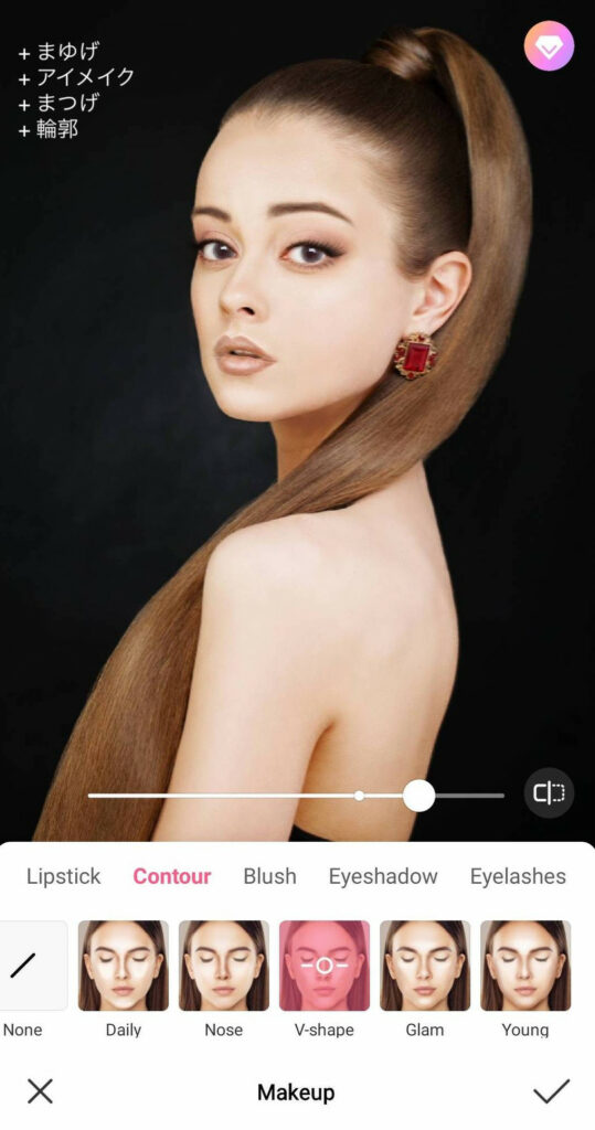 メイクをしなくても全てが叶うメイク機能登場 19