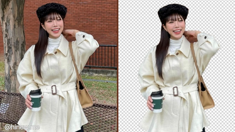 포토샵 대체 가능한 사진 배경 지우기 프로그램