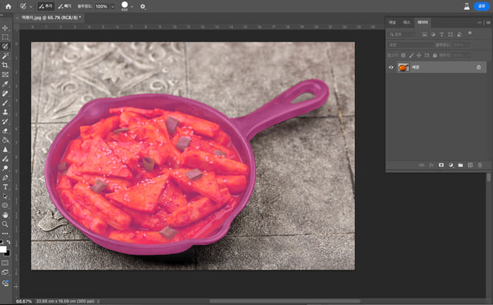 포토샵 대체-photoshop alternatives-2