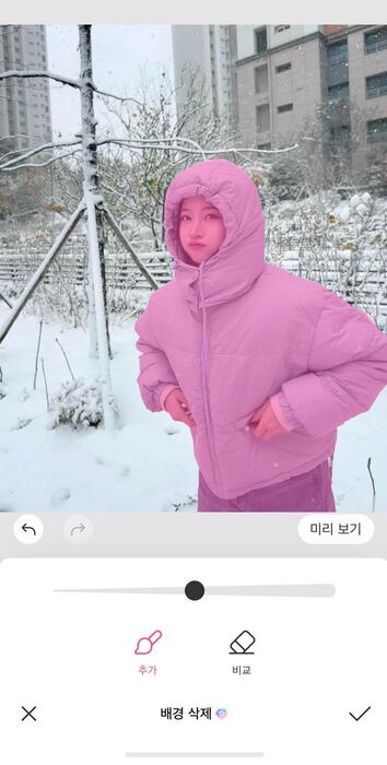 포토샵 대체-photoshop alternatives-beautyplus-2