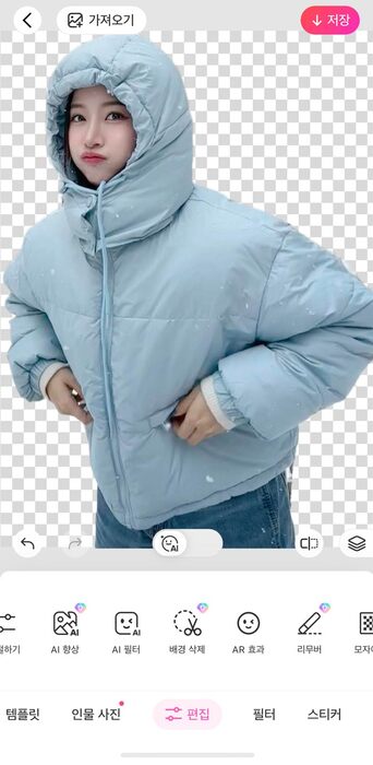 포토샵 대체-photoshop alternatives-beautyplus--3