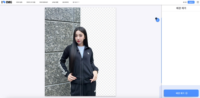 포토샵 대체-photoshop alternatives-iloveimg-2
