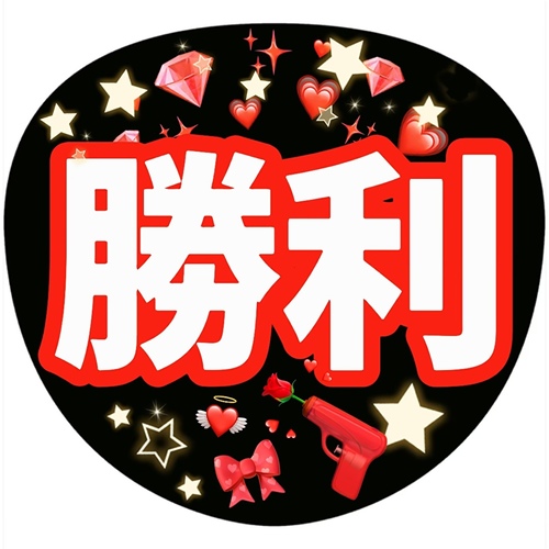 [Oshikatsu♡] How to easily make a concert fan