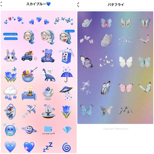 [Oshikatsu♡] How to easily make a concert fan