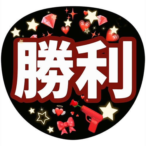 [Oshikatsu♡] How to easily make a concert fan