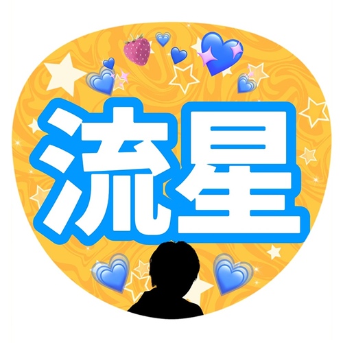 [Oshikatsu♡] How to easily make a concert fan