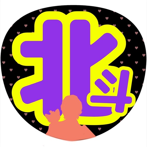 [Oshikatsu♡] How to easily make a concert fan