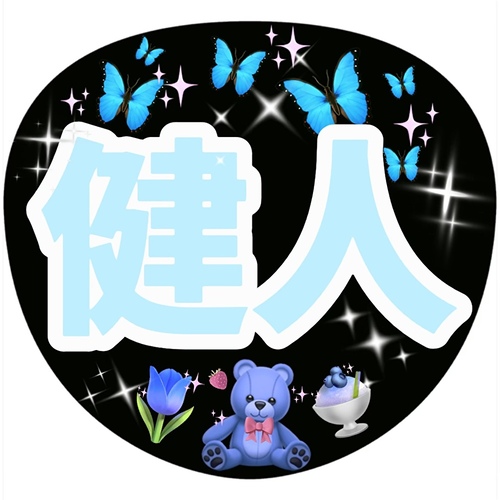 [Oshikatsu♡] How to easily make a concert fan