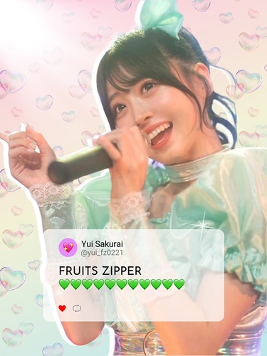 アイドル証明写真の作り方