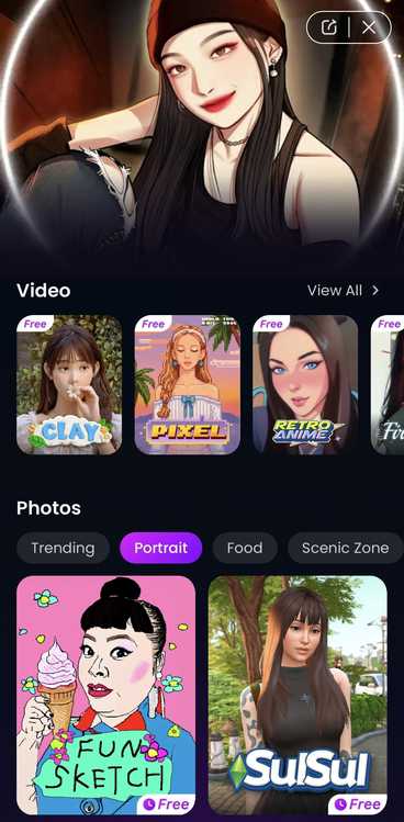 PS2 video game style art