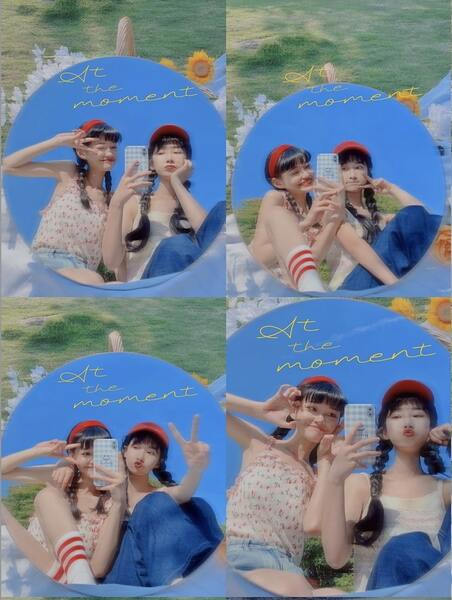 Collage for Mirror Selfie