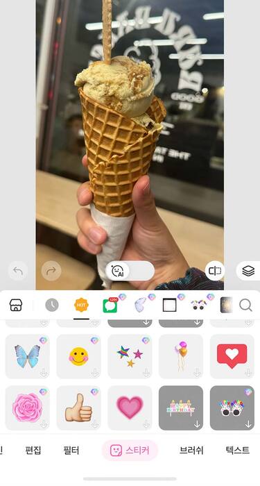 8 Recommended apps_KR