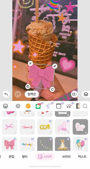 8 Recommended apps_KR
