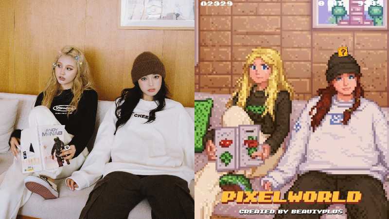 Best Pixel Art Maker Online to Convert Images into Pixel Art