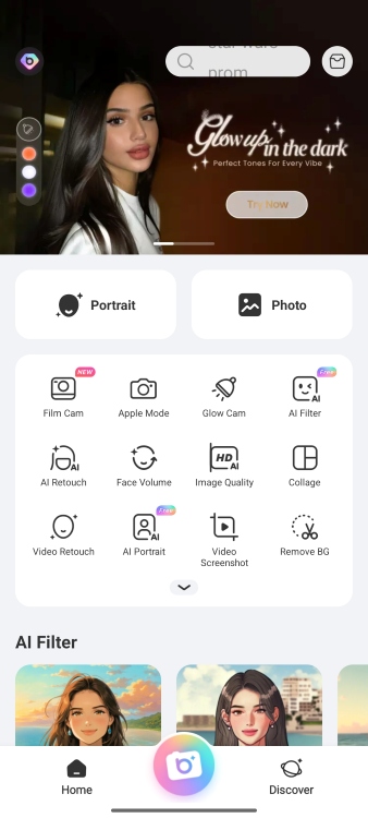 BeautyPlus Screenshot EN - main page 1