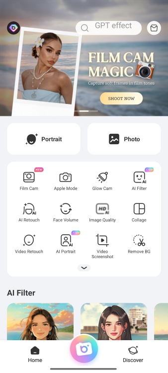 BeautyPlus Screenshot EN - main page 2