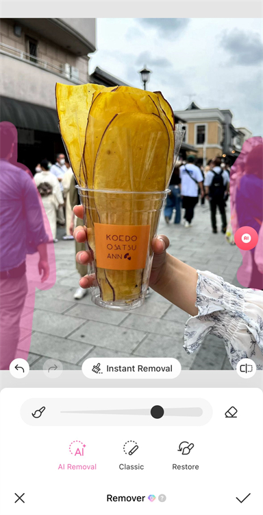 Before Remove People from a Photo with BeautyPlus