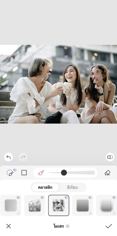 blur face-beautyplus-step1