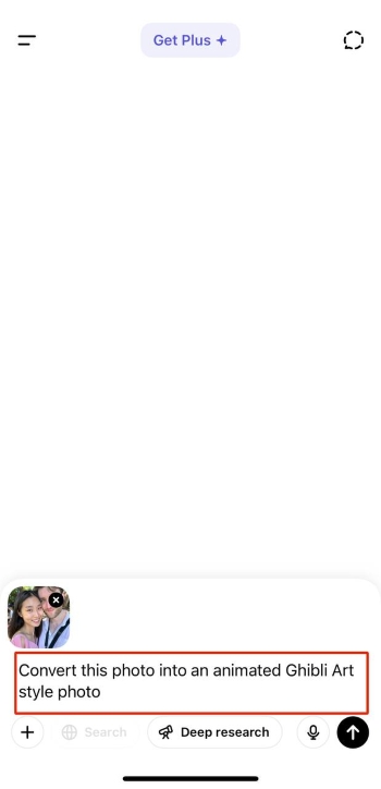 ChatGPT App Screenshot EN - ghibli style promt