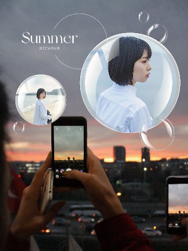 シャボン玉コラージュの加工例