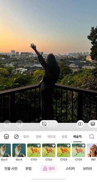 8 Recommended apps_KR