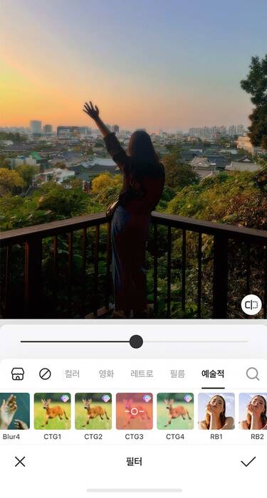 사진 어플 추천