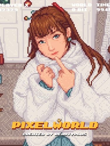 After BeautyPlus (Beauty Plus) pixel art