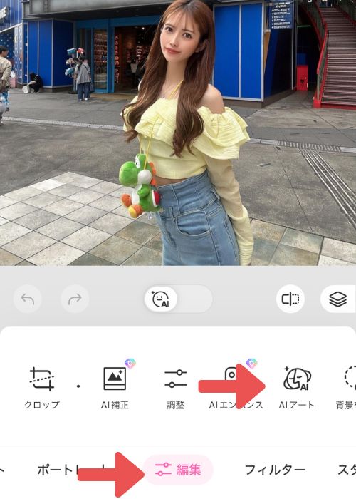 Pixel Art Maker BeautyPlus