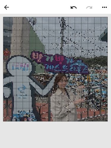 Divide a photo into a grid and fill it