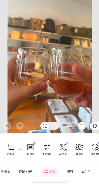 사진 어플 추천