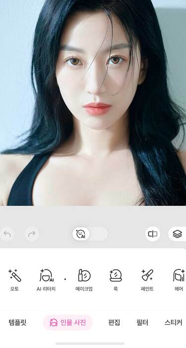 사진 어플 추천