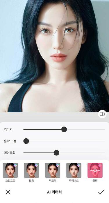 사진 어플 추천