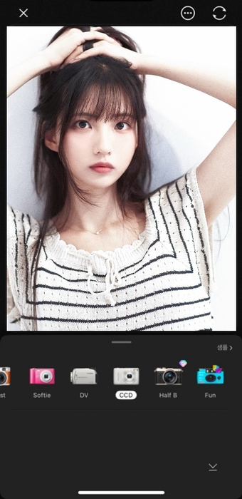 필름 카메라 필터-CCD