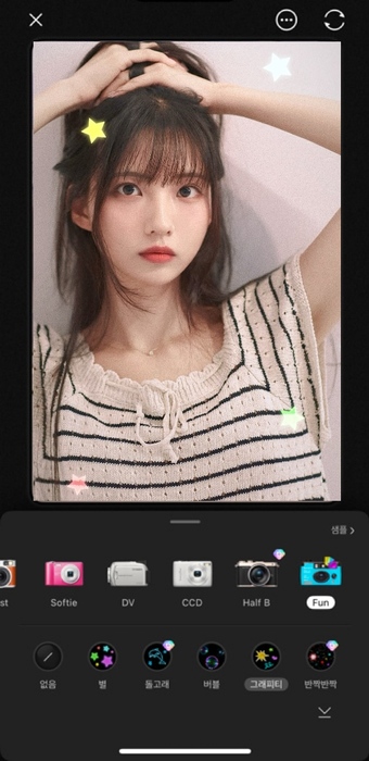 필름 카메라 필터-재미