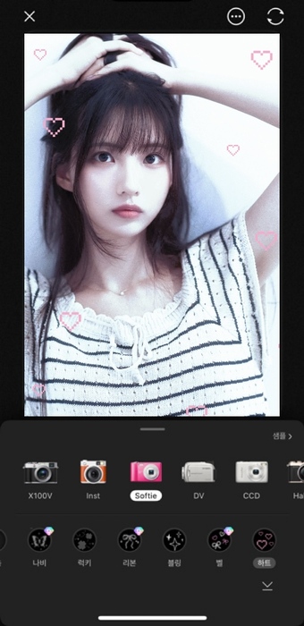 필름 카메라 필터-소프티