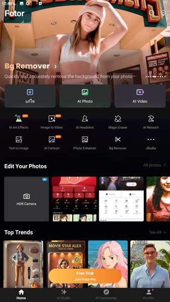 Fotor ภาพหน้าจอของแอป