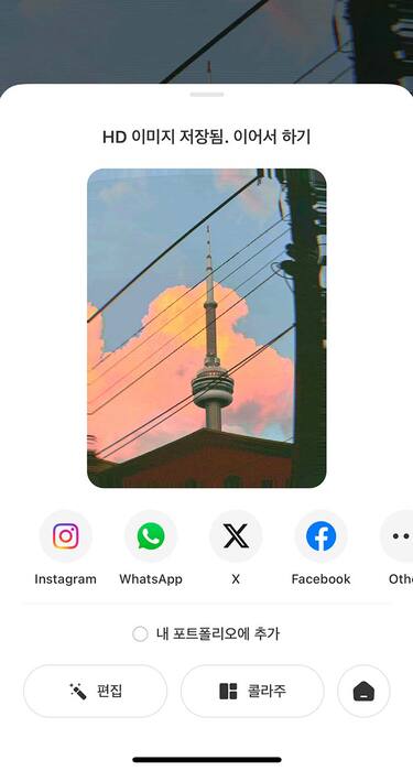 사진 어플 추천