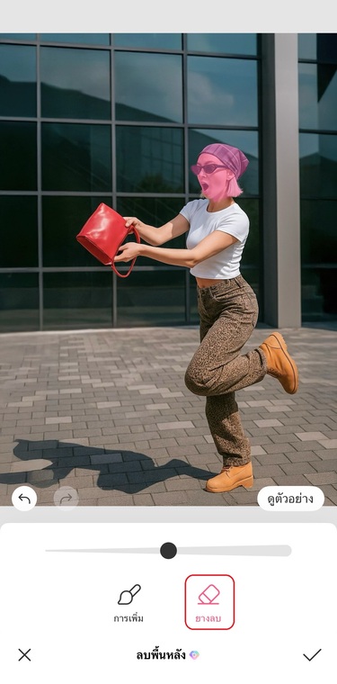 การแก้ไขภาพของเจนแซ่-หัวใหญ่-ขั้นตอนที่ 3