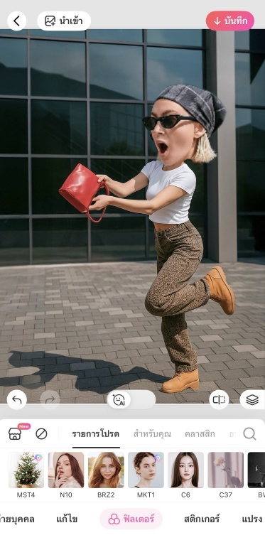 การแก้ไขภาพของเจนซีก-หัวใหญ่-ขั้นตอนที่ 4