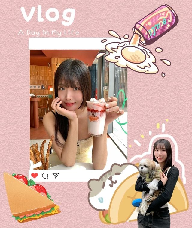 การแก้ไขภาพของ Gen Z - สมุดบันทึก - หลังจากนั้น