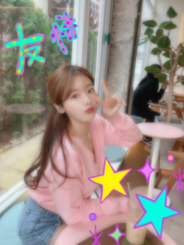 平成レトロ - 友情