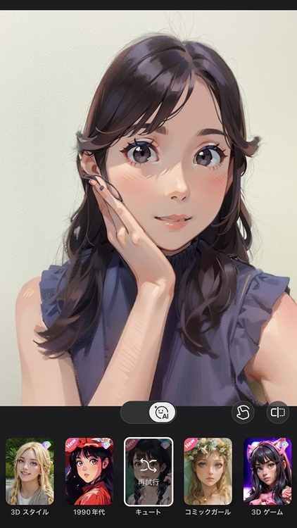 10 Recommended Camera Apps with Caricature Maker