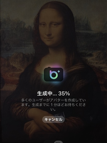 10 Recommended Camera Apps with Caricature Maker